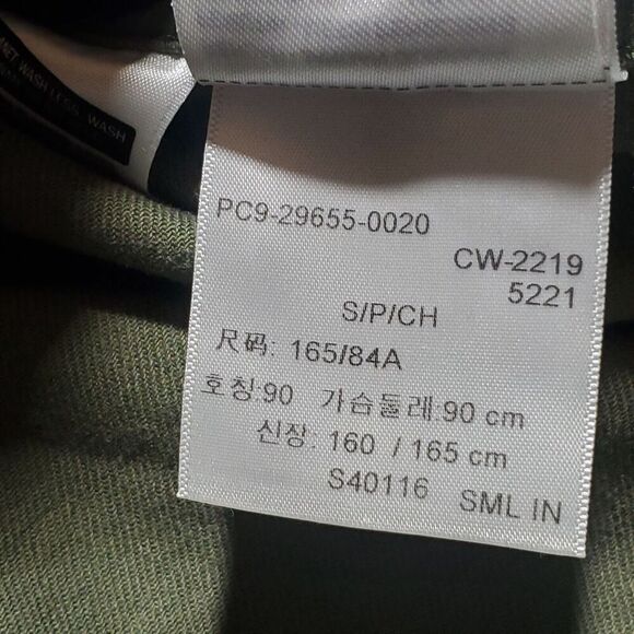 LEVIS ENGINEER JACKET SIZE SMALL MEN'S CHEETAH LEOPARD OLIVE GREEN BLACK - Picture 5 of 14